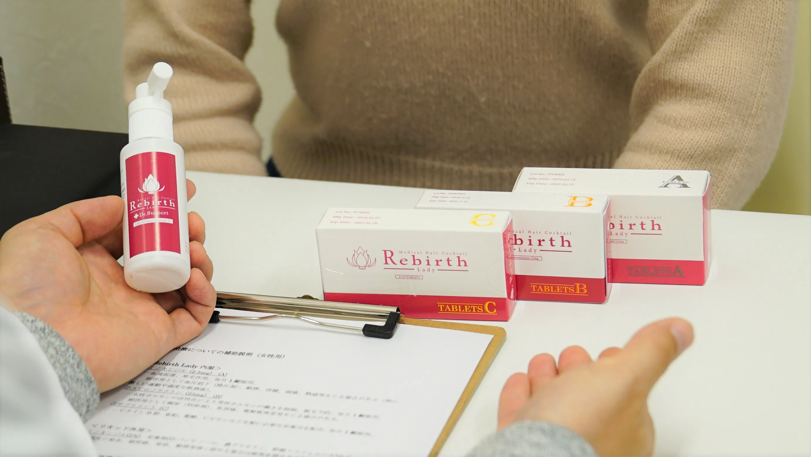 Rebirth Lady Dr.Support 育毛剤 ヘアケア リキッドネット決済、配送可 