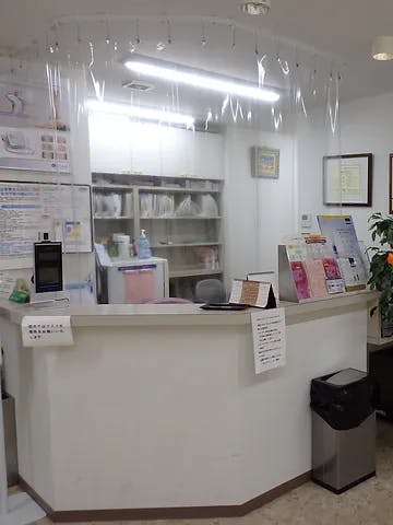 かんだクリニック皮フ科形成外科受付