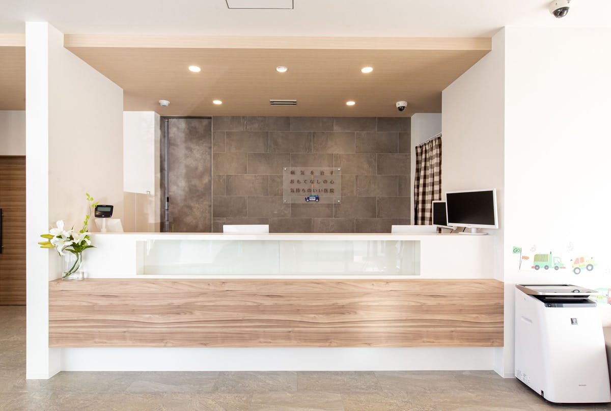 のみ皮膚科クリニック受付