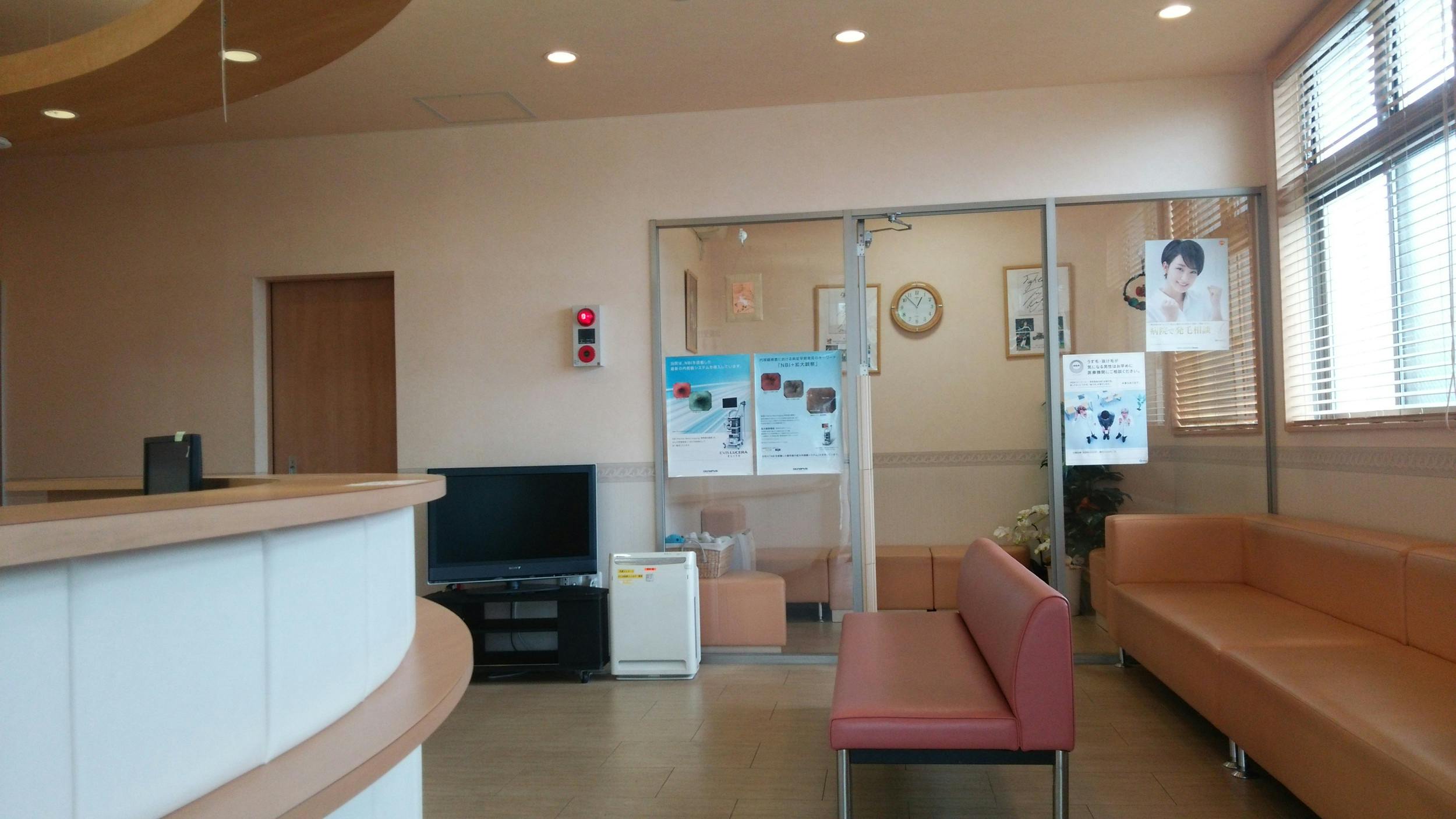 小林内科クリニック待合室