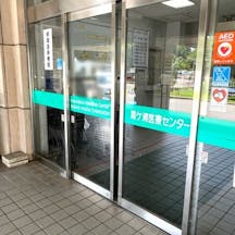 霞ヶ浦医療センター_入口