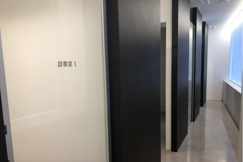 はなふさ皮膚科 大宮院診察室