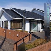 高津皮フ科クリニック外観