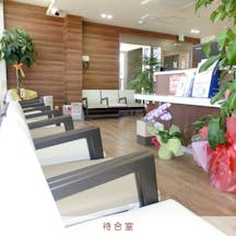 やまさき内科クリニック待合室