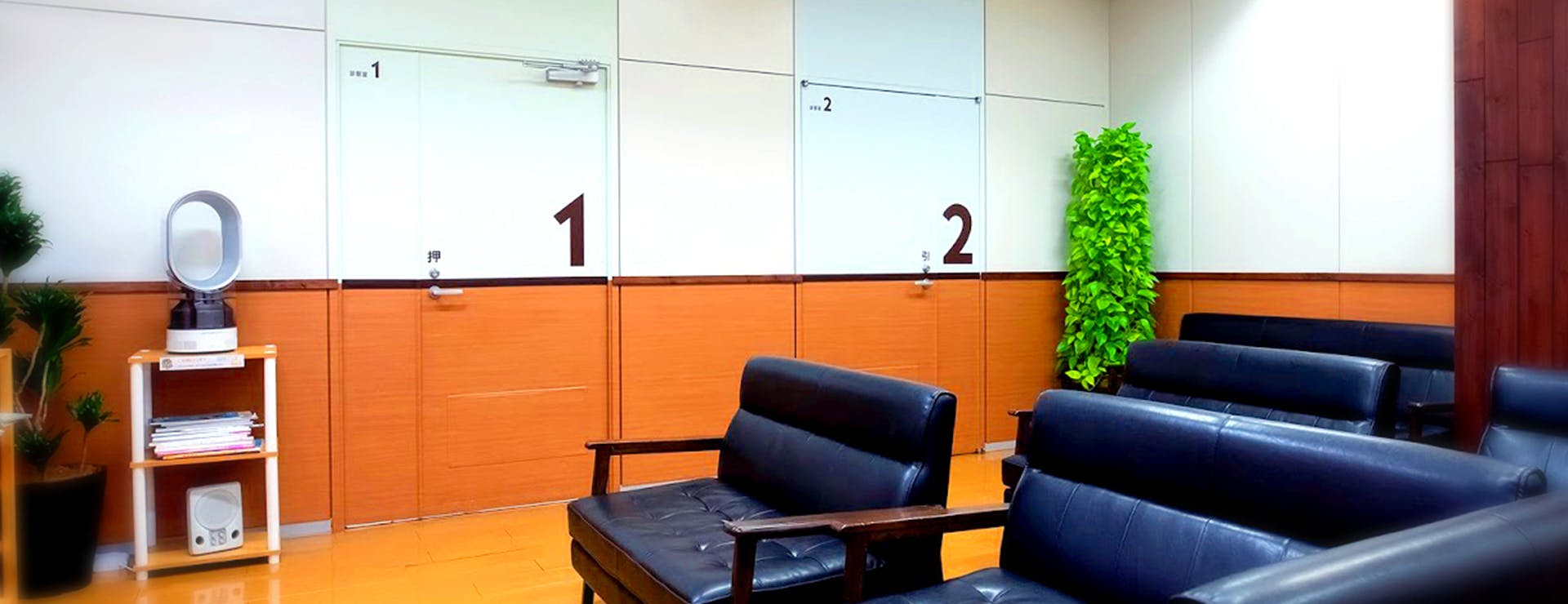 ちさとクリニック待合