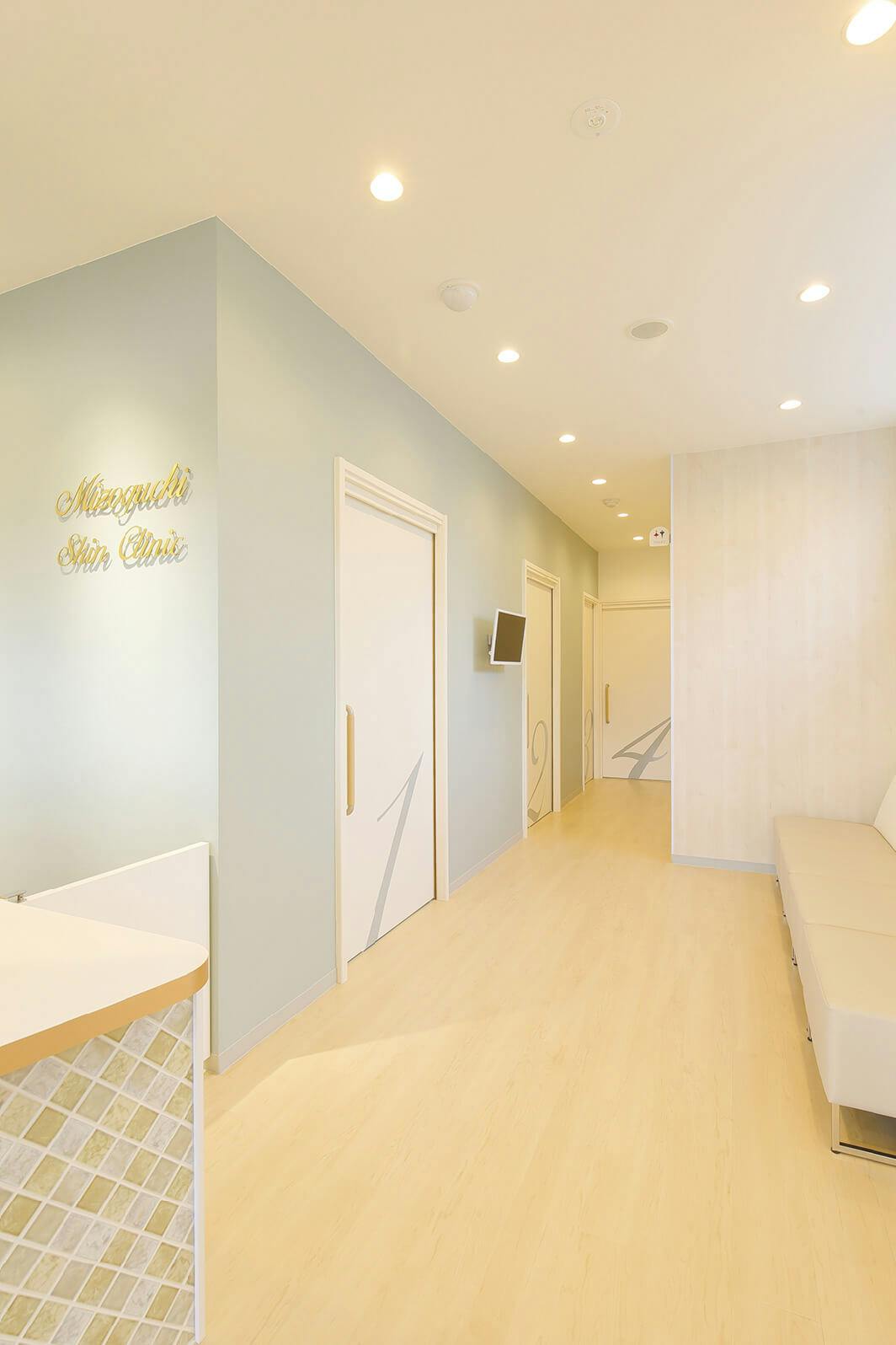 みぞぐち皮ふ科クリニック受付