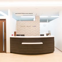 南川整形外科受付