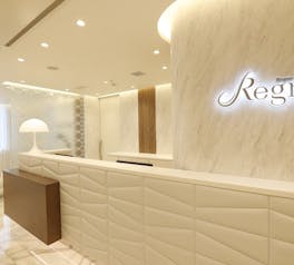 湘南美容クリニック Regno銀座院