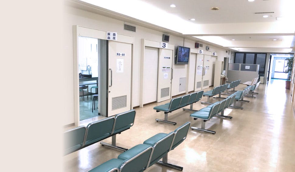 藤本病院待合室