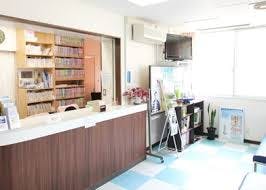 吉田外科内科受付