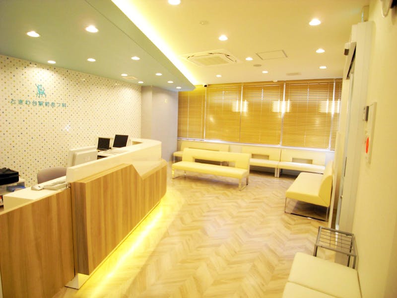 ときわ台駅前皮フ科待合室