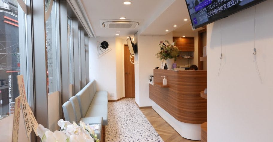 王子駅皮膚科パウダールーム受付待合室