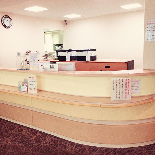 いなむら皮ふ科医院受付