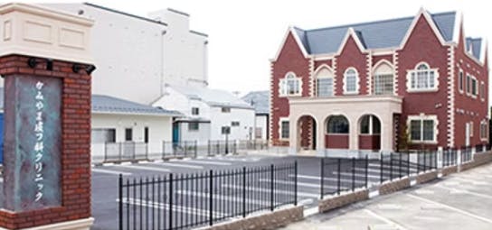 かみやま皮フ科外観