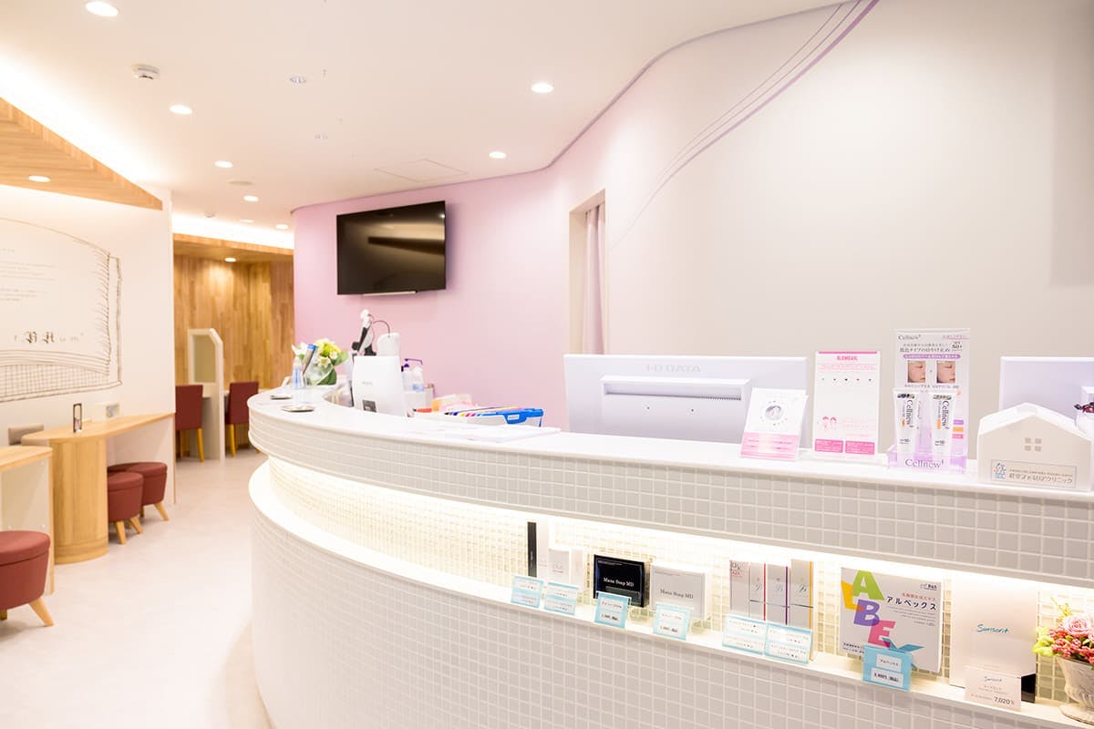 経堂ファミリアクリニック受付