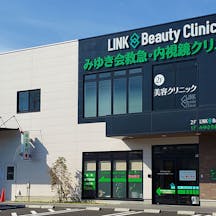 リンクビューティークリニック外観
