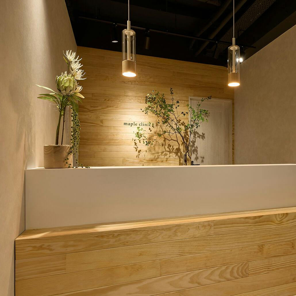 広島美容外科メイプルクリニック受付