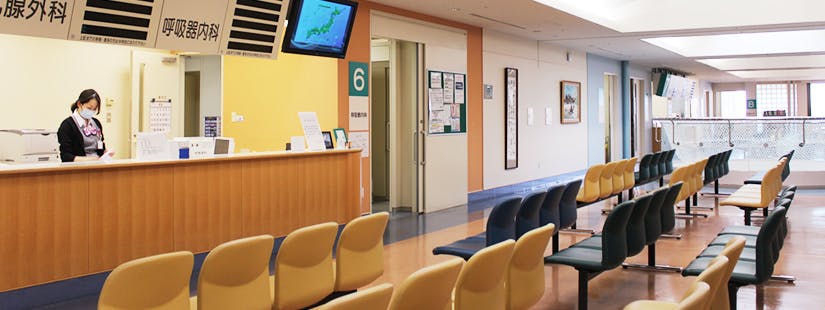 秋田赤十字病院受付