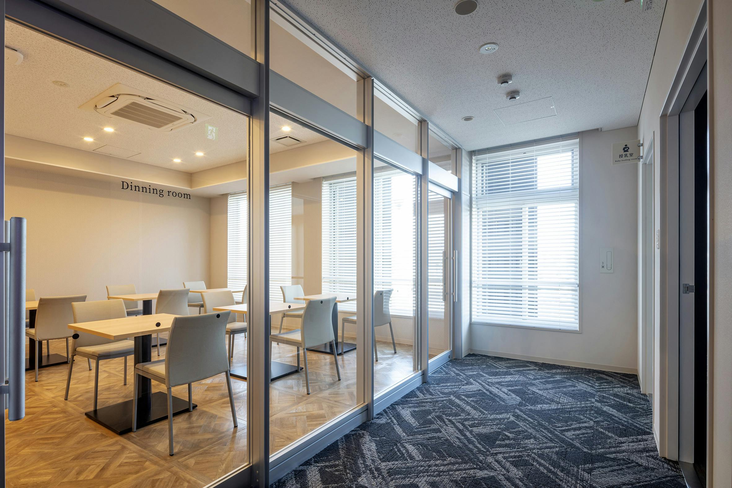 占部産婦人科ダイニングルーム