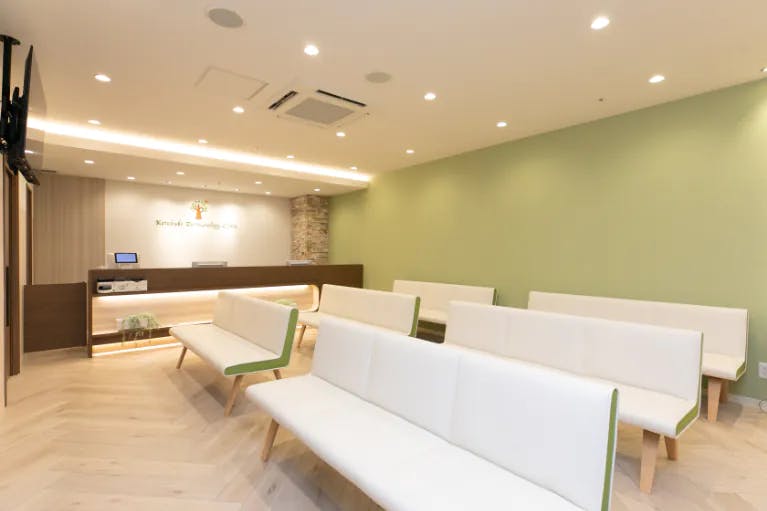 ことぶき皮ふ科クリニック待合室