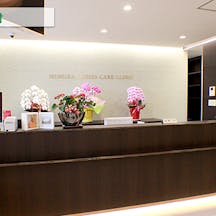 みむらレディースケアクリニック受付