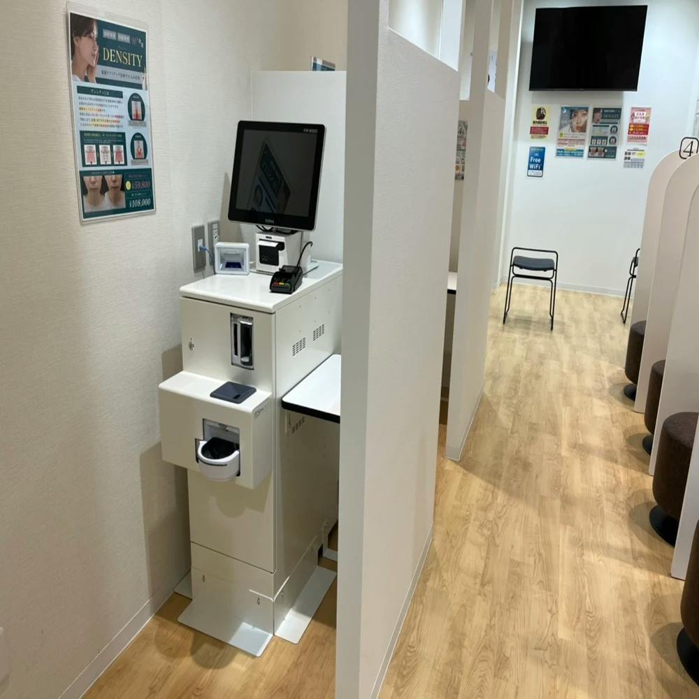 湘南美容皮フ科 仙台院の店舗画像