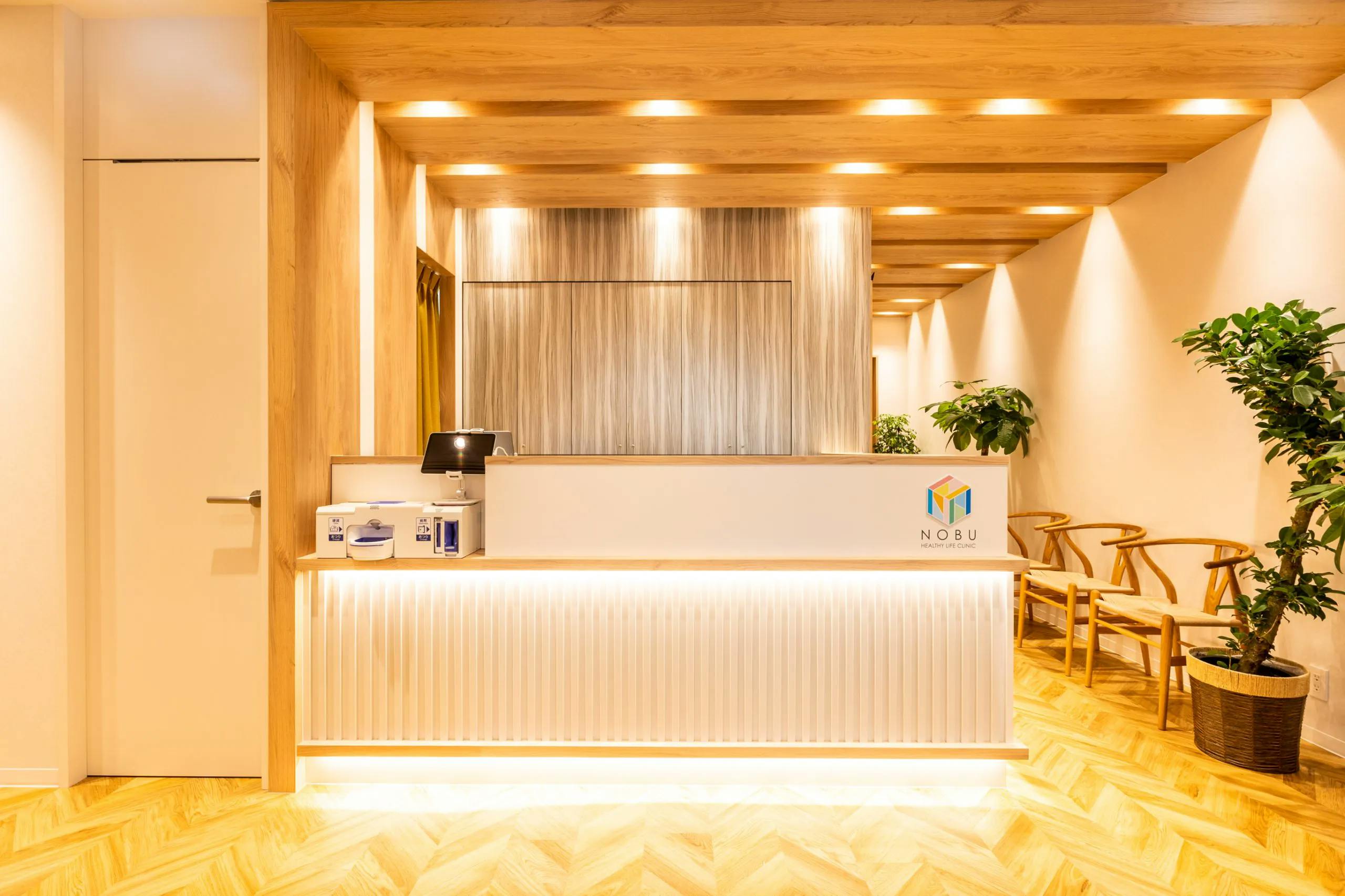 ノブ・ヘルシーライフ内科クリニック(NOBU)受付