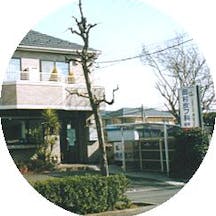 岡村皮フ科医院外観