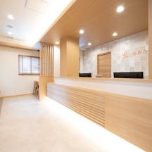 相模大野南口 あおクリニック受付