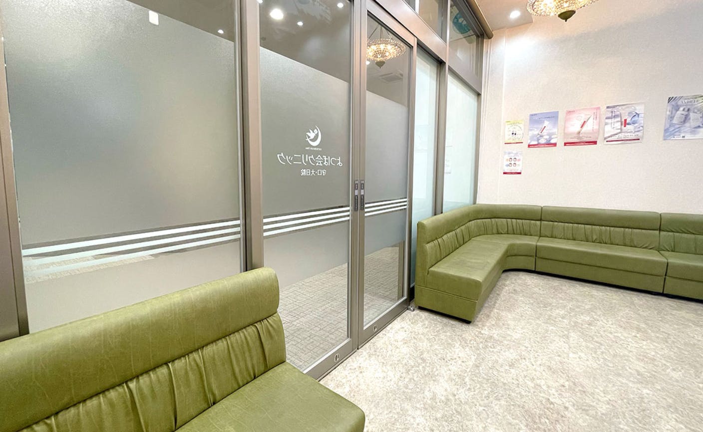 よつば会クリニック 守口・大日院待合室