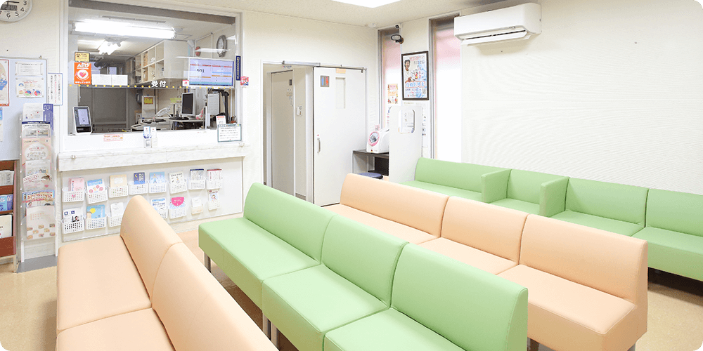 わごうヶ丘クリニック待合室