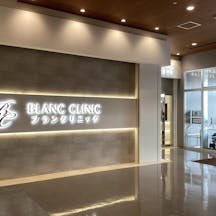 ブランクリニック 沖縄院