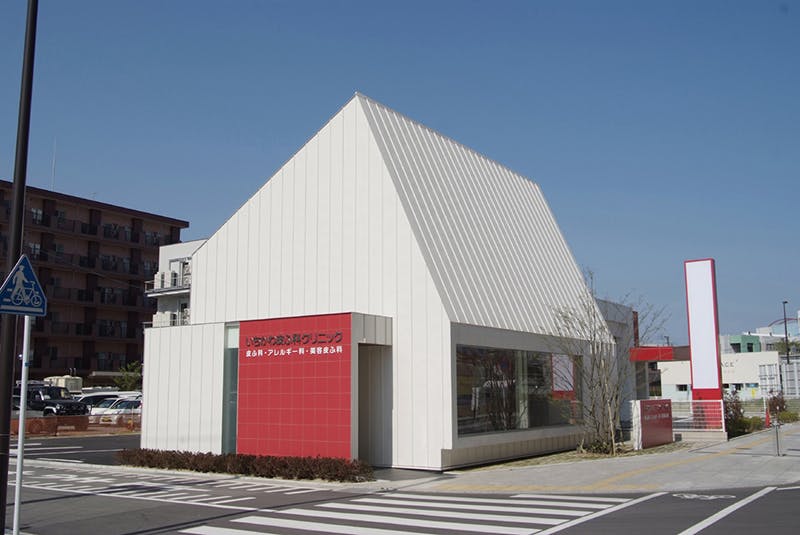 いちかわ皮ふ科クリニック(ICHIKAWA Dermatology Clinic)外観