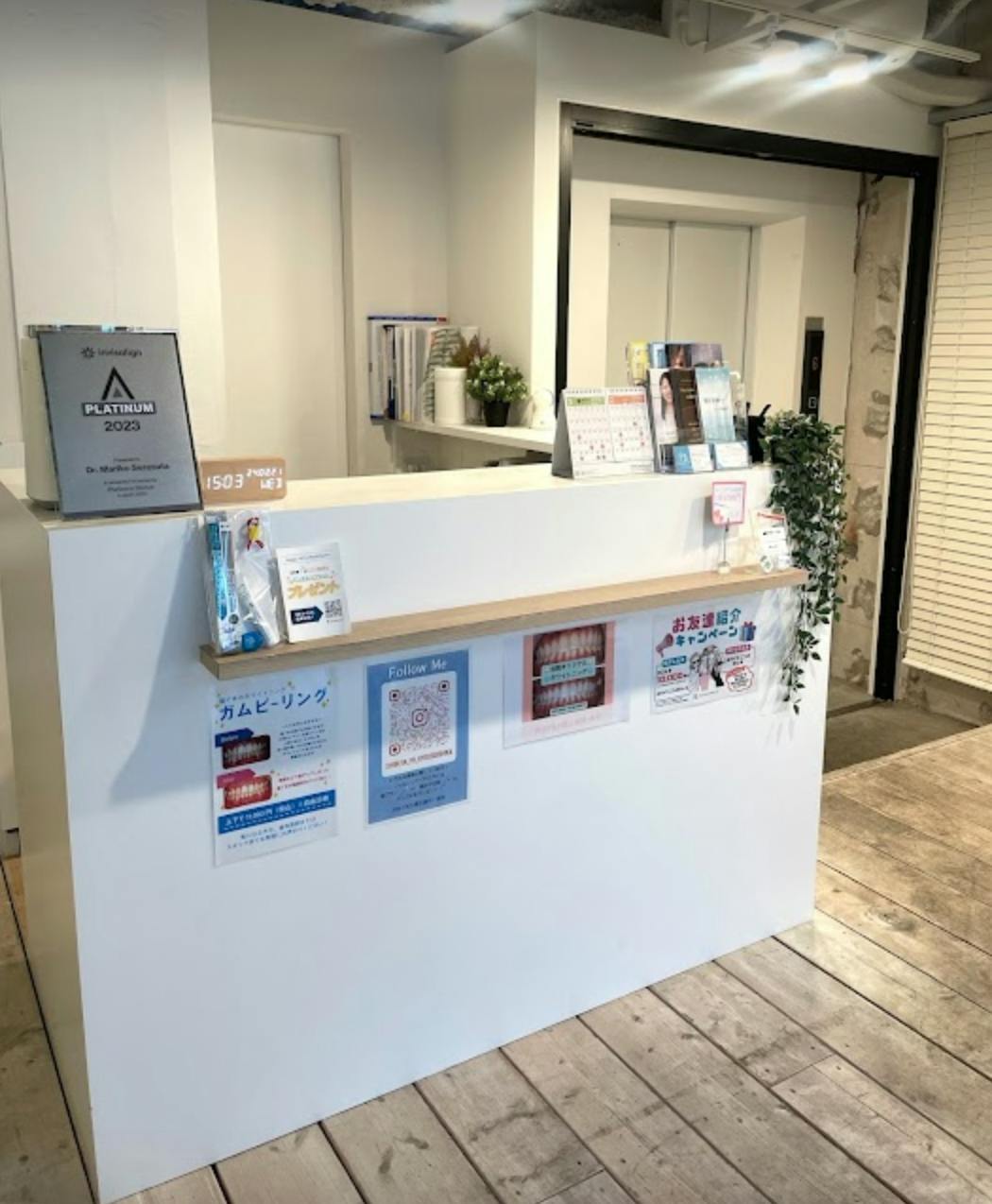 ハナラビ(hanaravi)のサムネイル