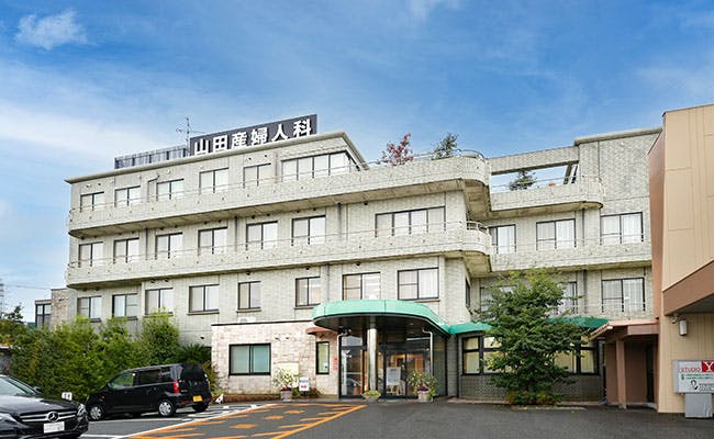 山田産婦人科外観