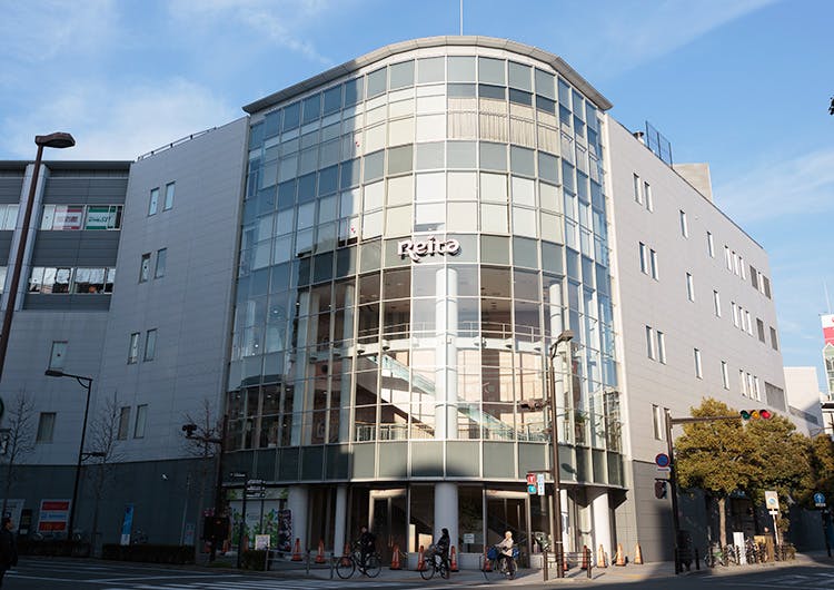 いたみホームクリニック外観