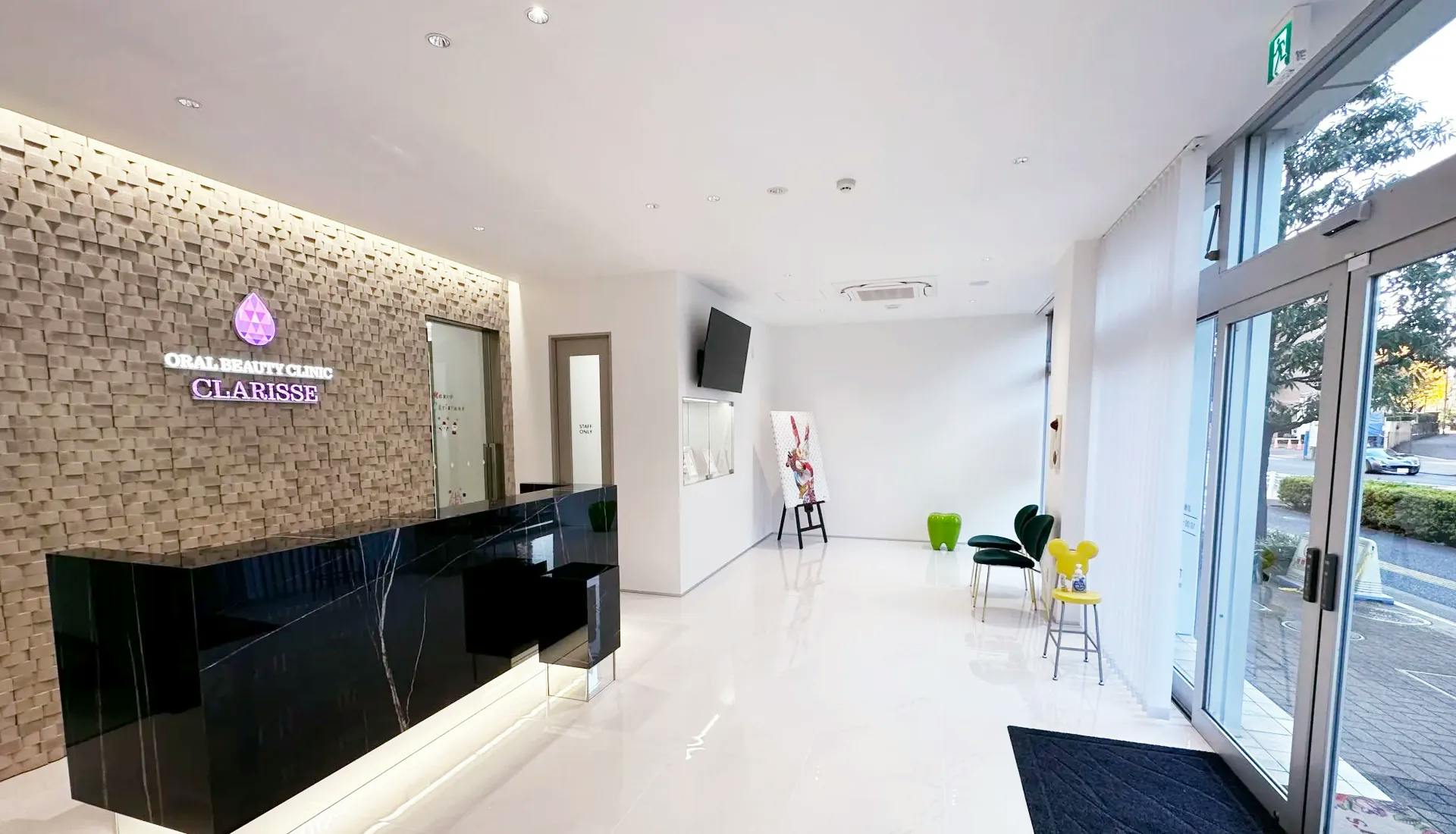 オーラルビューティークリニッククラリス(ORAL BEAUTY CLINIC CLARISSE)受付