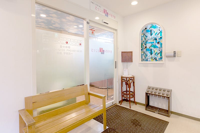 にっしん皮フ科・形成外科待合室