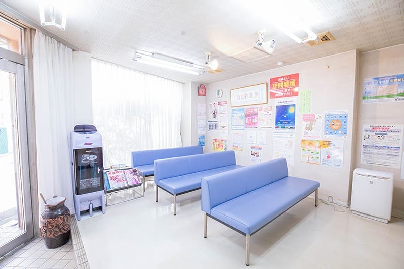 政近診療所待合
