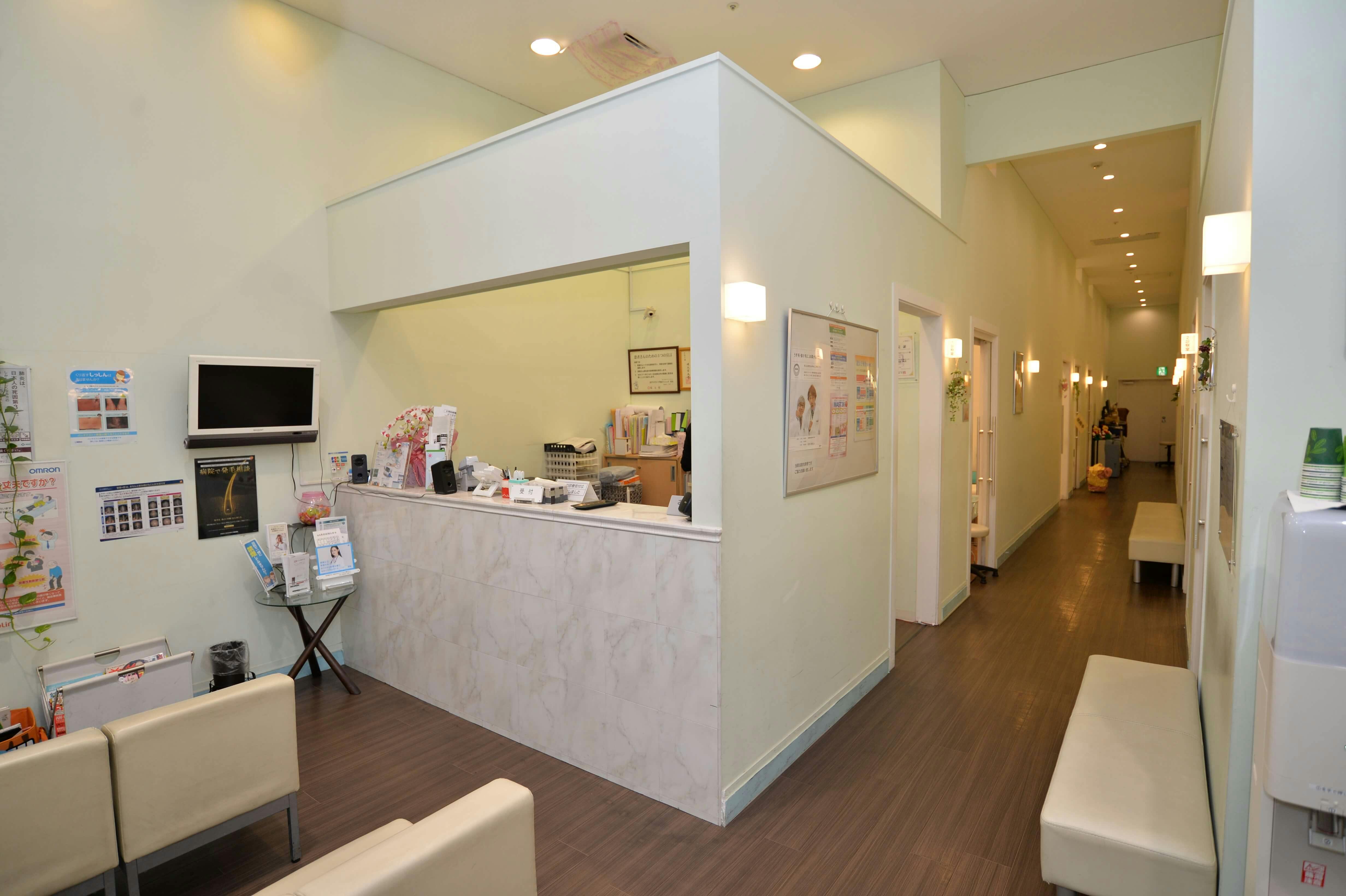 おだやかライフ内科クリニック受付