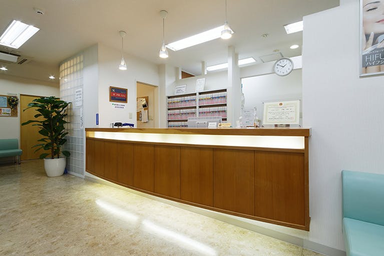 洗足整形形成外科受付