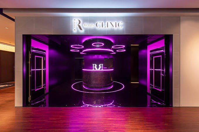 【くま取りを検討している方必見！】R Beauty clinic大阪院でのくま取りについて相談してきました！