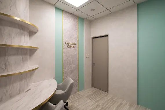 アマソラクリニック診察室