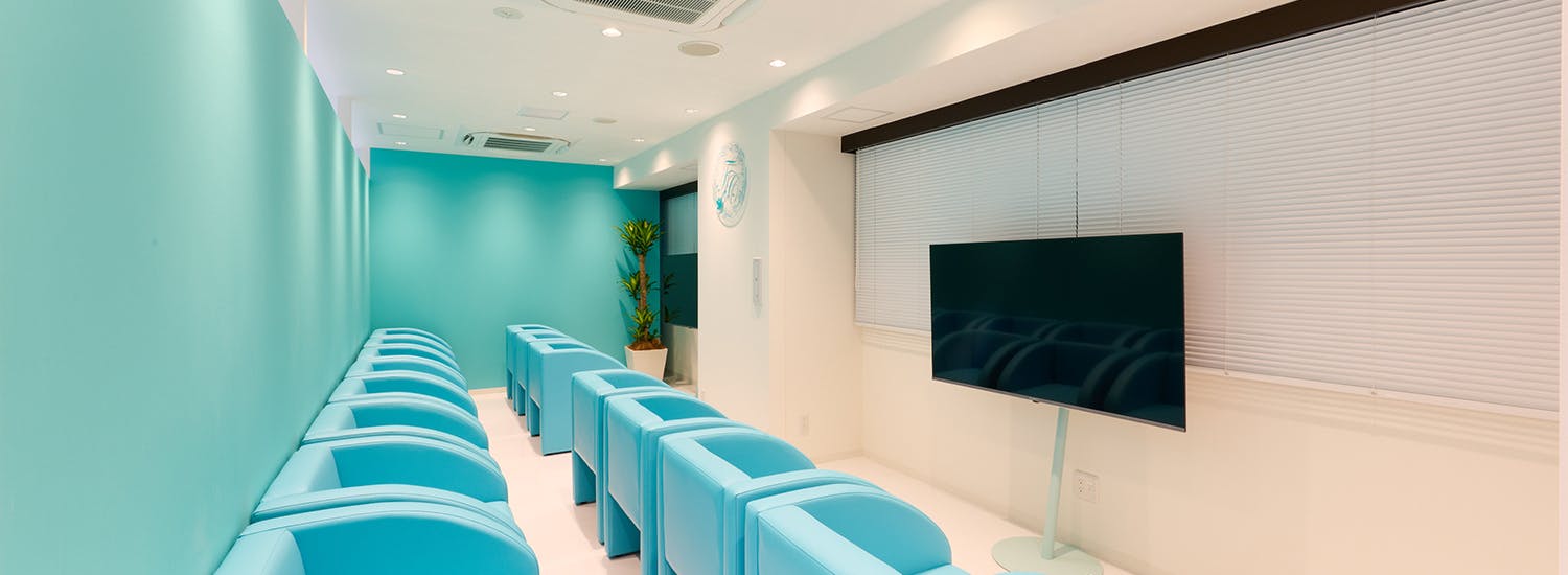 トイトイトイ・クリニック 新宿院待合室