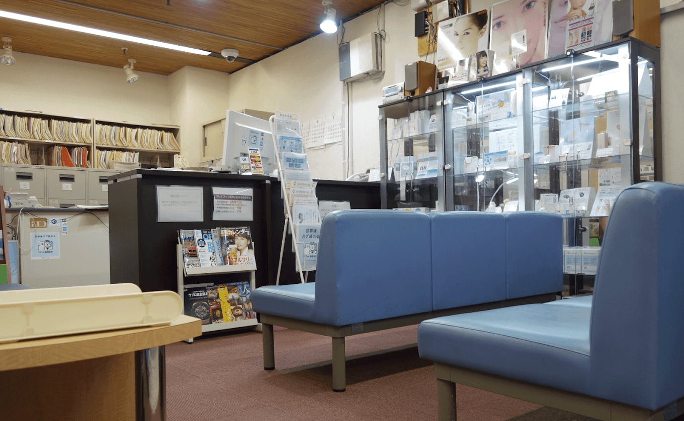 パレスクリニック美容皮膚科待合室