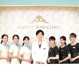 ビューティースキンクリニック 新宿院