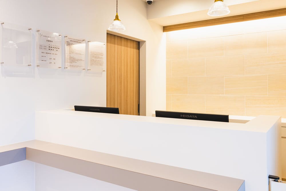 山内皮ふ科スキンケアクリニック受付