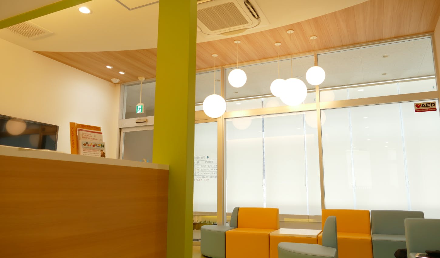 中須おにたけこどもクリニック待合室