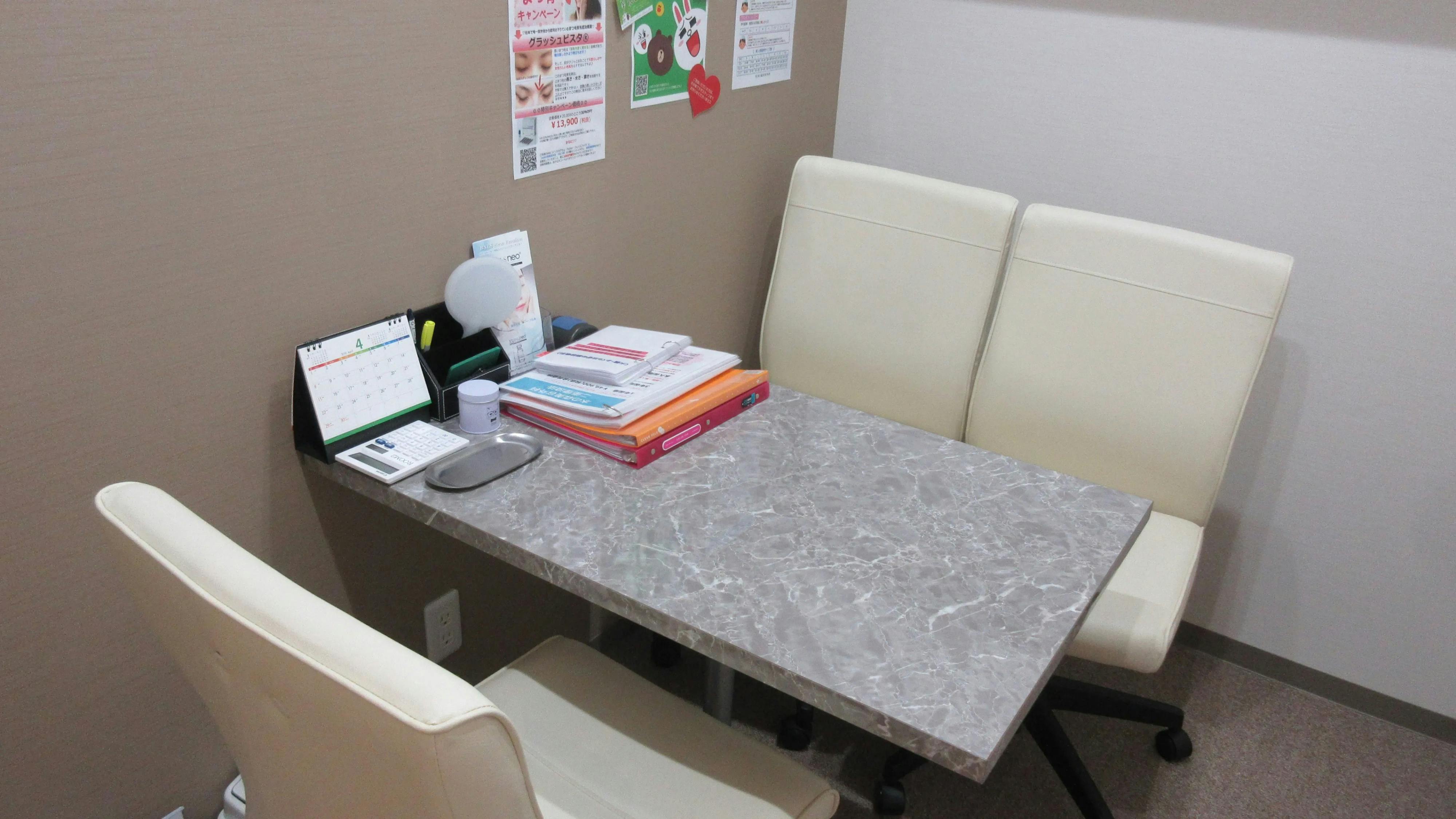 水の森美容クリニック 東京新宿院