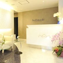 山本クリニック ソフトメディ受付